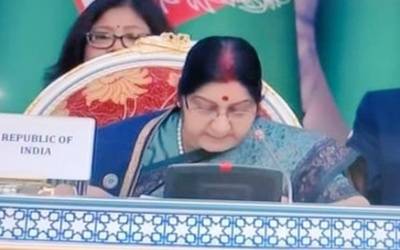 Sushma Swaraj 220181020142252_l